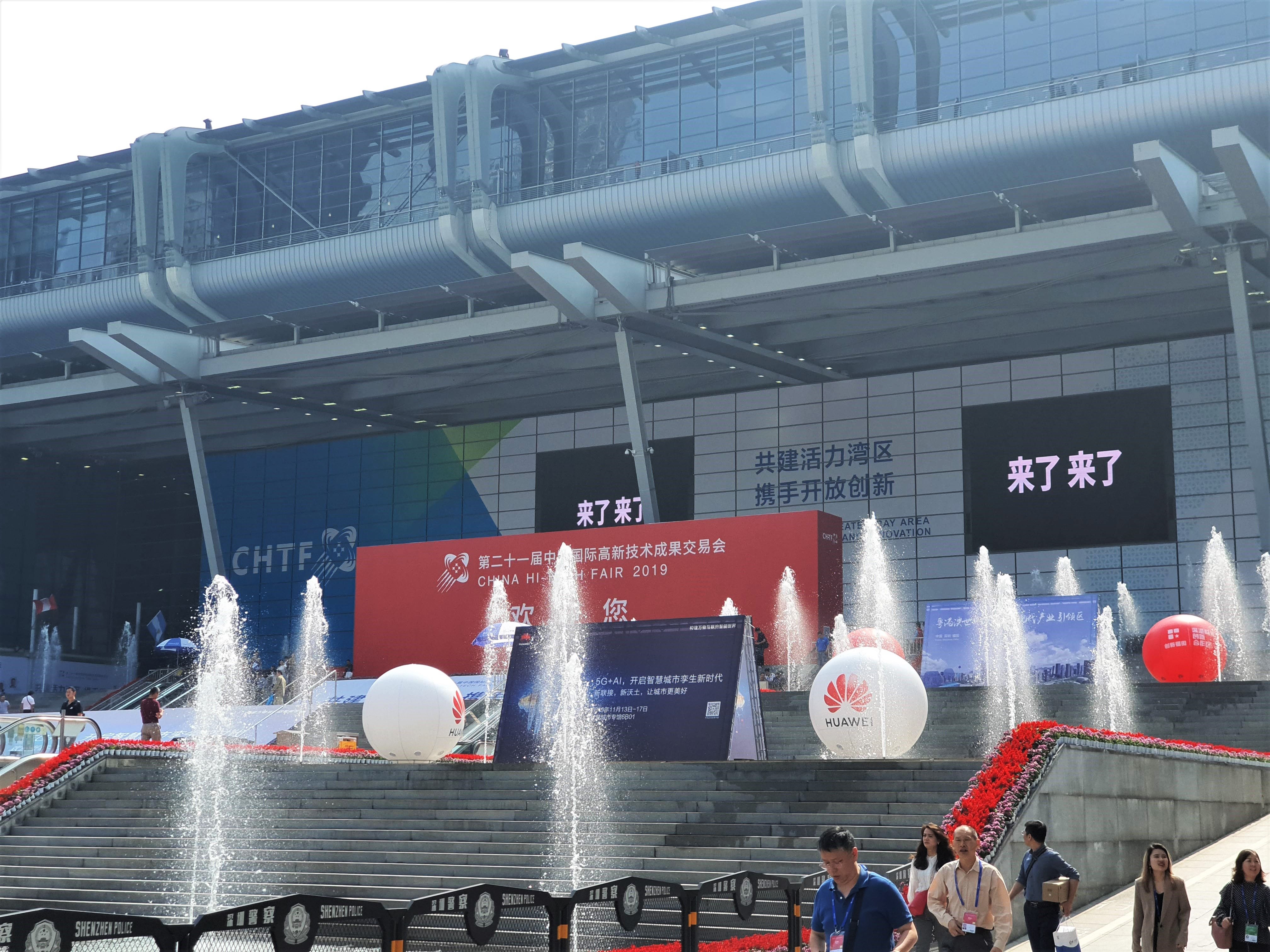 Elicit i Kina på China High Tech Fair 